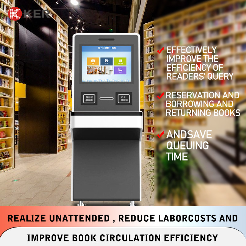Latest company case about Intelligent Multifunction Self Service Borrow And Return Terminal For Library
