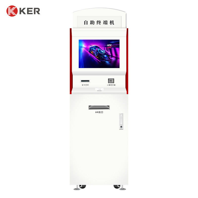 Latest company case about Financial Equipment Operation Cash Payment Atm Self Service Kiosk