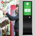 Ordering Machines Self-service Ordering Kiosk Internet Ordering System