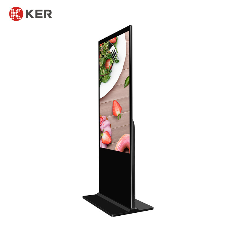 1920*1080 LCD Free Standing Multimedia Outdoor Digital Signage