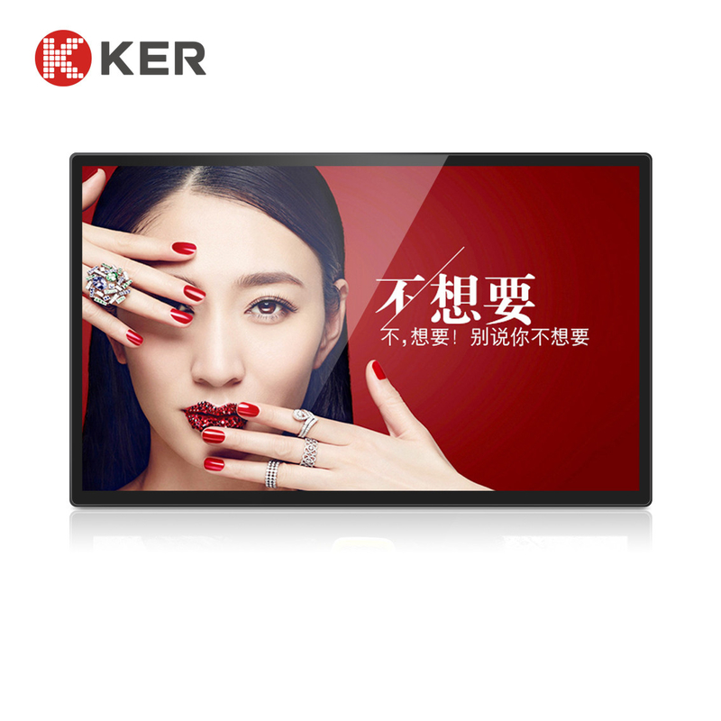 Touch Screen LCD PC 32 Inch Outdoor Digital Signage