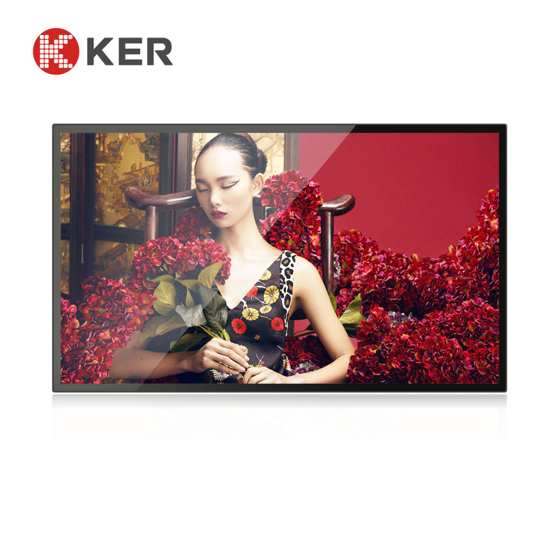 Full HD Android Wifi 55 Inch LCD Outdoor Digital Signage