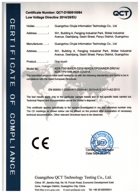 Guangzhou Chujie Information Technology Co., Ltd.